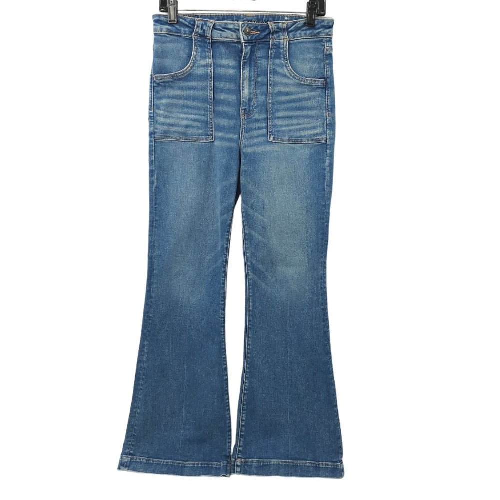 American Eagle Next Level Stretch Super Hi Rise Flare Jeans Womens 10 Y2K Denim